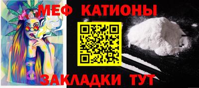 бутик Краснознаменск