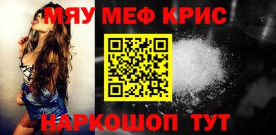 гашиш Конаково