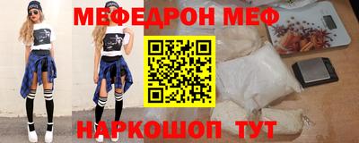бутик Краснознаменск