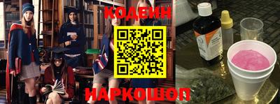a pvp Краснокаменск