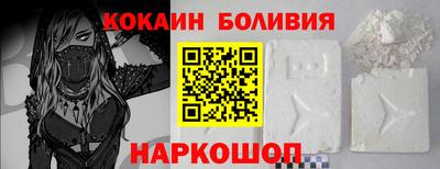 a pvp Краснокаменск
