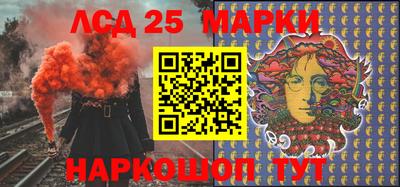 бутик Краснознаменск