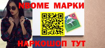 кокаин Краснодар