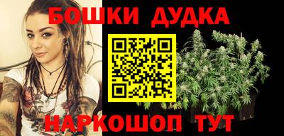кокаин Краснодар