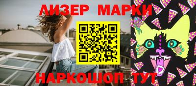 a pvp Краснокаменск