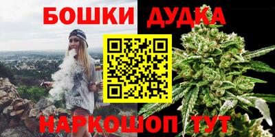 a pvp Краснокаменск