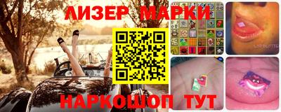 a pvp Краснокаменск