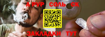 марки lsd Коммунар