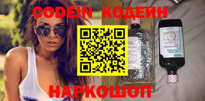 гашиш Конаково