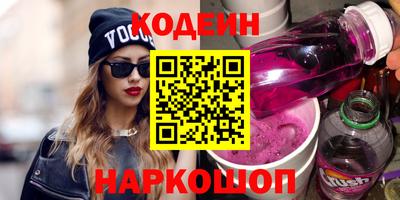 гашиш Конаково